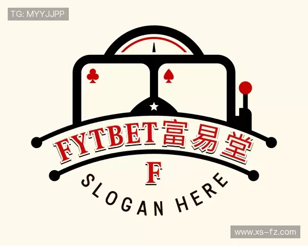 关于富易堂体育官网